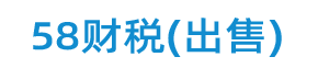 上海公司注册logo